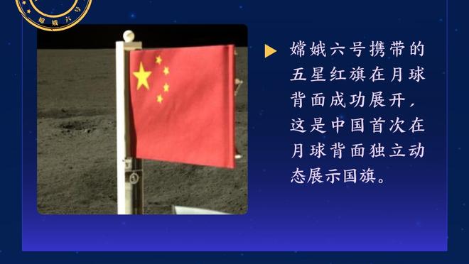 TA：里昂对丹朱马很感兴趣，但埃弗顿方面还是希望他能够留下